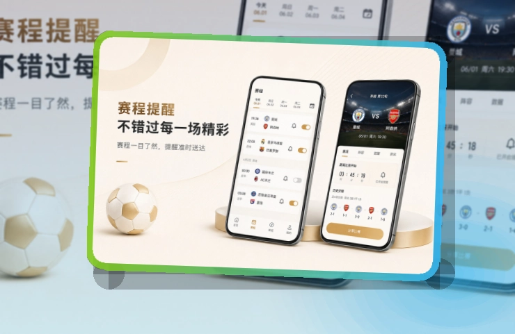 开云移动端访问页面